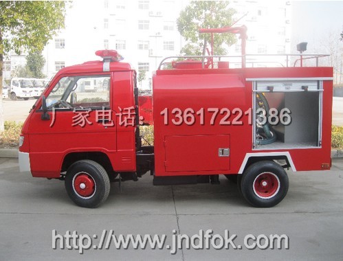 福田轻型消防车图片