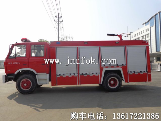 153消防车