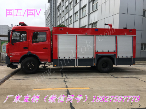 东风6吨水罐消防车