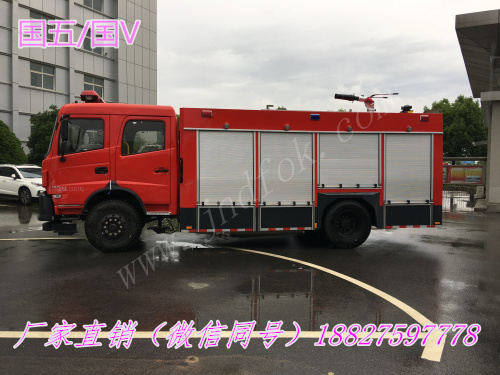 东风6吨泡沫消防车